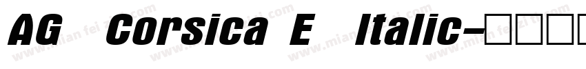 AG  Corsica E  ltalic字体转换